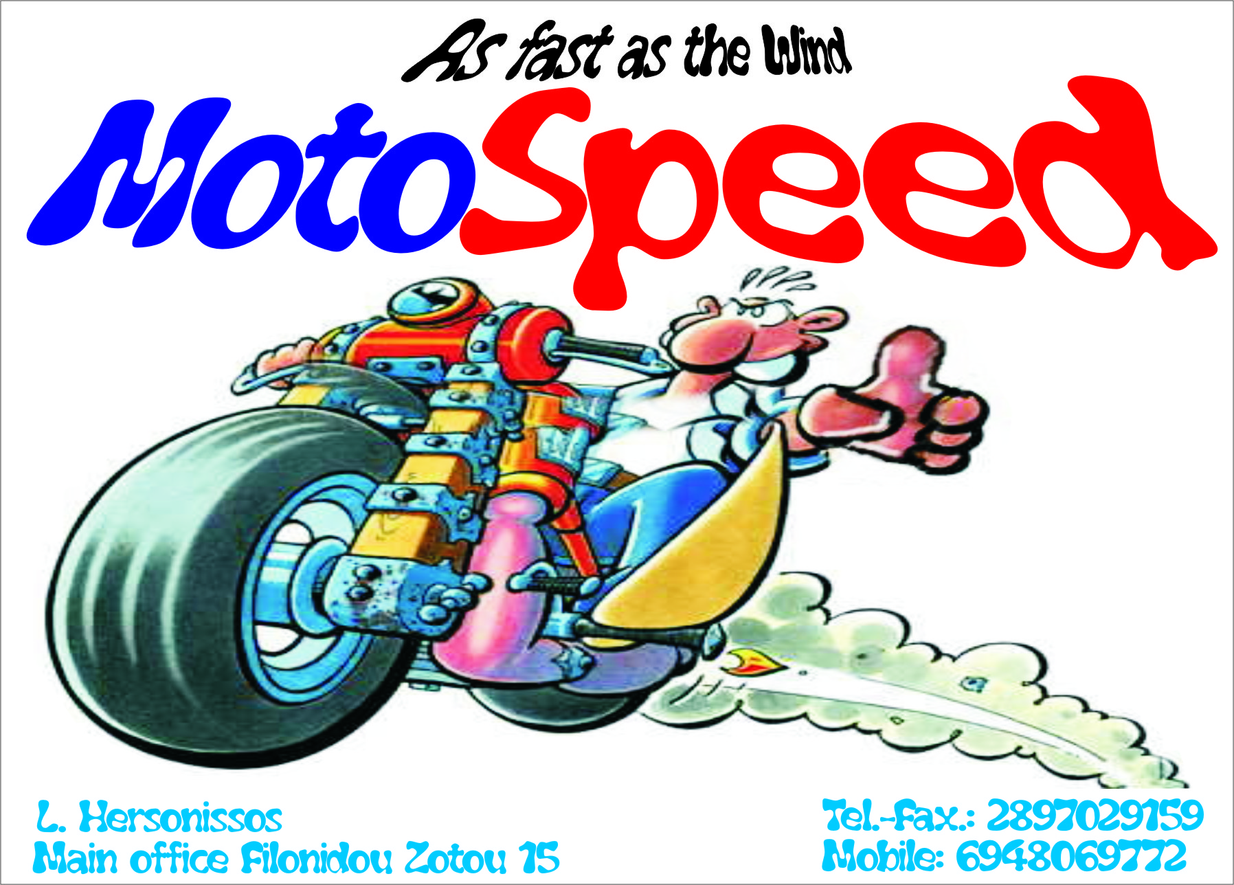 Logo Motospeed3.jpg